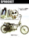 �n�C�h�����N�X
