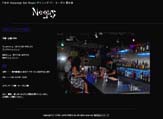 �Z�{�� �_�C�j���O�o�[ Negus